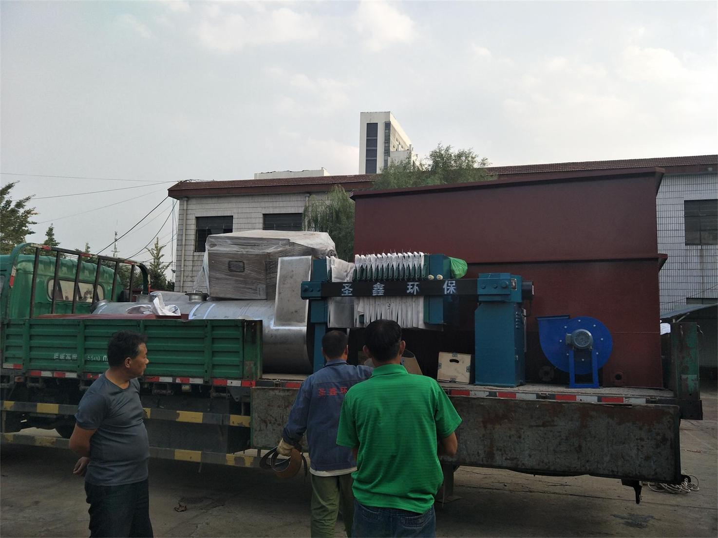 臨沂市聚鑫源裝飾材料廢水、廢氣處理設(shè)備發(fā)貨